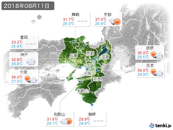 近畿地方(2018年08月11日の天気