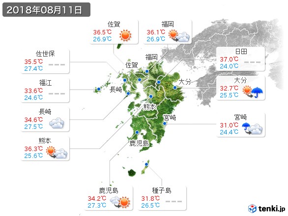 九州地方(2018年08月11日の天気