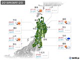 2018年08月12日の東北地方の実況天気