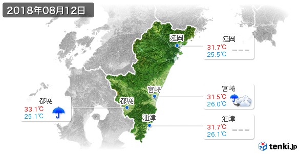 宮崎県(2018年08月12日の天気