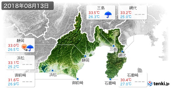 静岡県(2018年08月13日の天気