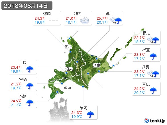 北海道地方(2018年08月14日の天気