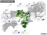 2018年08月15日の近畿地方の実況天気