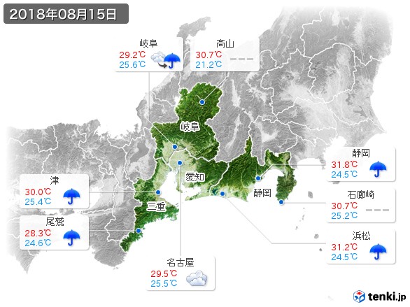 東海地方(2018年08月15日の天気