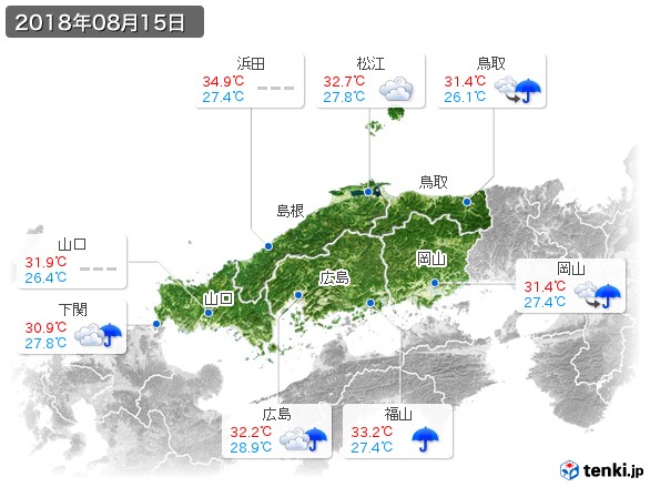 中国地方(2018年08月15日の天気