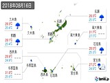 2018年08月16日の沖縄県の実況天気