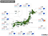 2018年08月16日の実況天気