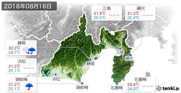 静岡県(2018年08月16日の天気