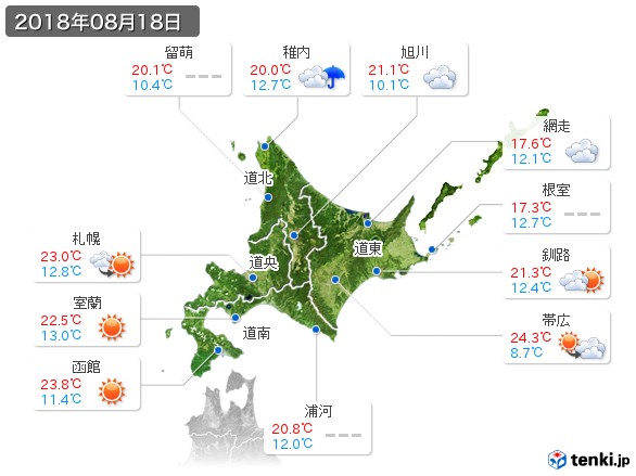 北海道地方(2018年08月18日の天気