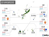 2018年08月20日の沖縄県の実況天気