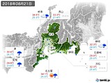 2018年08月21日の東海地方の実況天気
