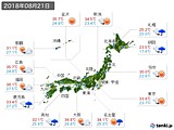 2018年08月21日の実況天気