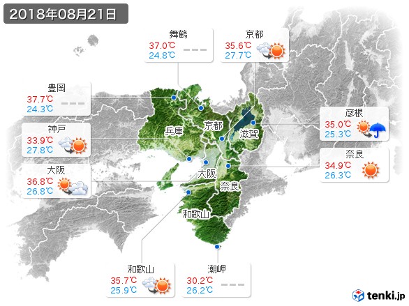 近畿地方(2018年08月21日の天気