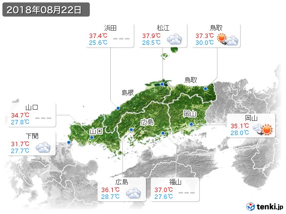 中国地方(2018年08月22日の天気