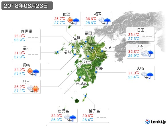 九州地方(2018年08月23日の天気