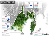 実況天気(2018年08月23日)