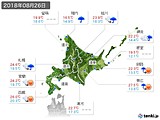 2018年08月26日の北海道地方の実況天気