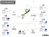 2018年08月26日の沖縄県の実況天気