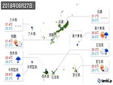 2018年08月27日の沖縄県の実況天気