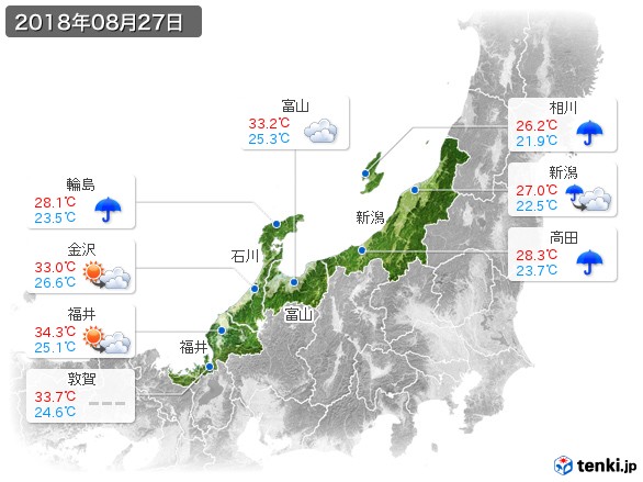 北陸地方(2018年08月27日の天気