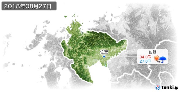佐賀県(2018年08月27日の天気