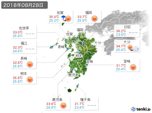 九州地方(2018年08月28日の天気