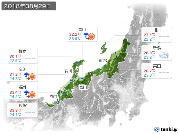 北陸地方(2018年08月29日の天気
