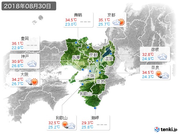 近畿地方(2018年08月30日の天気