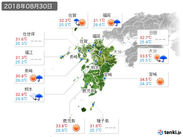 九州地方(2018年08月30日の天気