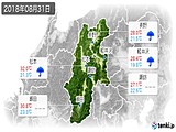 2018年08月31日の長野県の実況天気