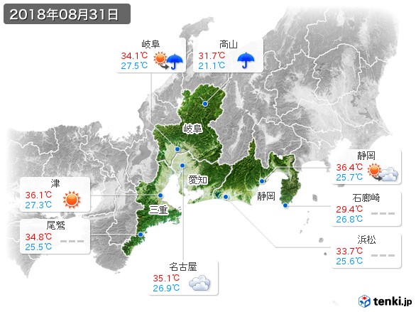 東海地方(2018年08月31日の天気