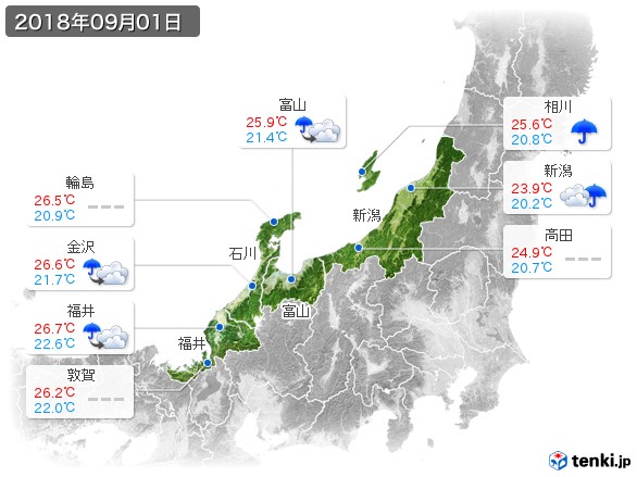 北陸地方(2018年09月01日の天気