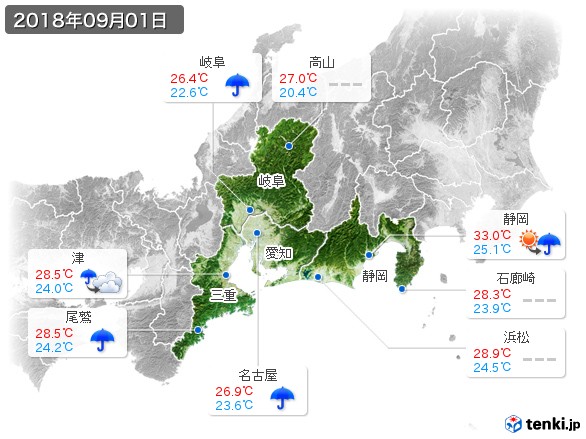 東海地方(2018年09月01日の天気