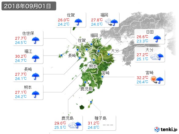 九州地方(2018年09月01日の天気