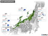 2018年09月04日の北陸地方の実況天気