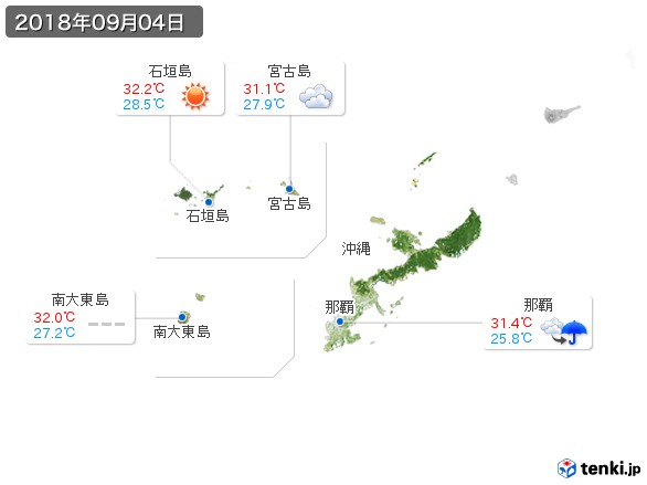 沖縄地方(2018年09月04日の天気