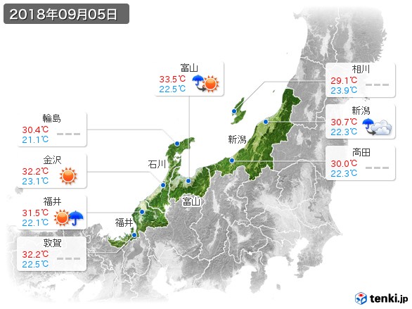 北陸地方(2018年09月05日の天気