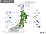 2018年09月07日の東北地方の実況天気