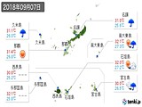 実況天気(2018年09月07日)