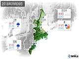 実況天気(2018年09月09日)