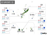 実況天気(2018年09月11日)