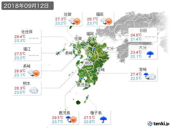 九州地方(2018年09月12日の天気