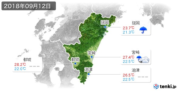 宮崎県(2018年09月12日の天気