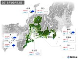 2018年09月13日の東海地方の実況天気