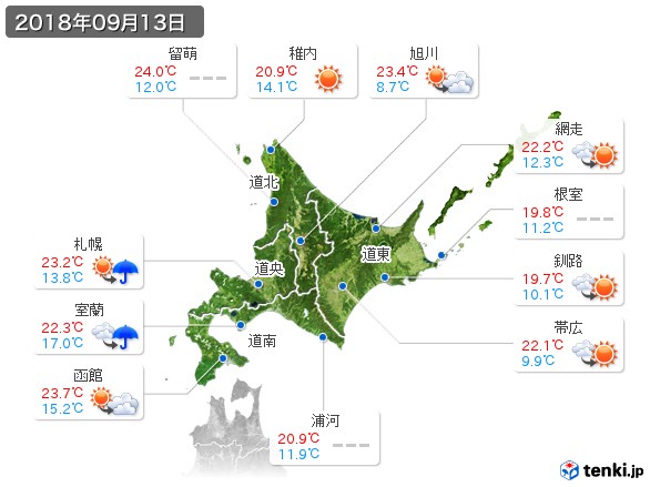 北海道地方(2018年09月13日の天気