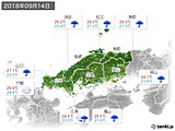 2018年09月14日の中国地方の実況天気