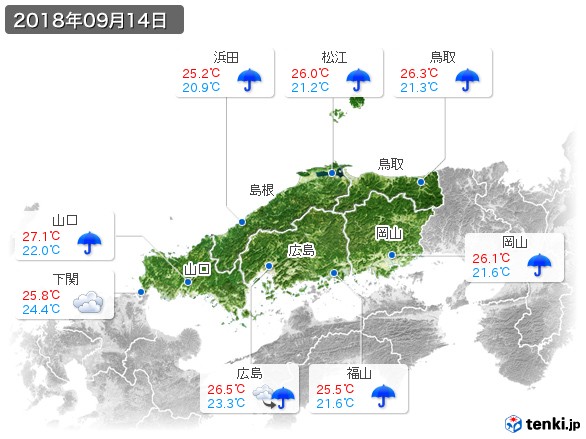 中国地方(2018年09月14日の天気