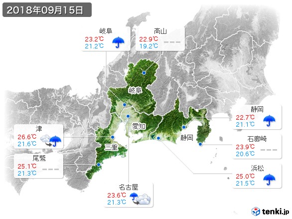 東海地方(2018年09月15日の天気