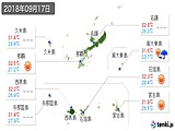 実況天気(2018年09月17日)