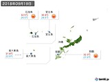 2018年09月19日の沖縄地方の実況天気